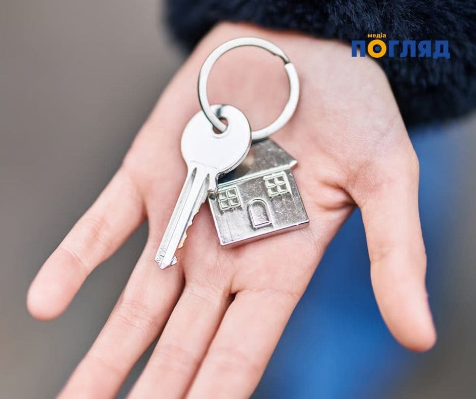 Яна Зінкевич: Власне житло знову стало недосяжним - зображення